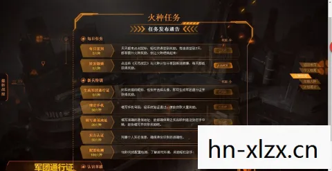 无尽战区停服了吗，无尽战区，探索虚拟世界的无限可能