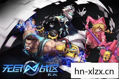 无尽战区停服了吗，无尽战区，探索虚拟世界的无限可能
