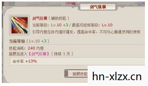 游戏辅助工具,游帮帮的利与弊 游戏辅助工具,游帮帮的利与弊
