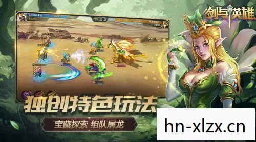 好玩的手游推荐，探寻那些令人着迷的好玩游戏