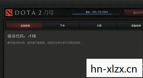 steam商店打不开错误代码118,破解STEAM商店打不开的谜团,原因与解决方案 steam商店打不开错误代码118,破解STEAM商店打不开的谜团,原因与解决方案