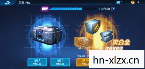 星鸣特攻，揭秘未来科技战士的传奇