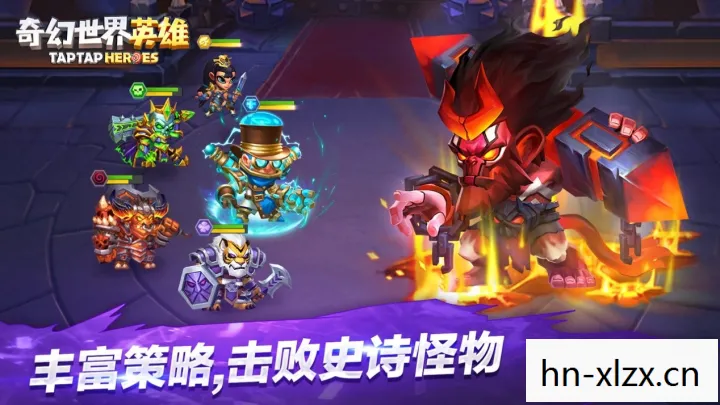 无尽传说重制版，无尽传说，探索未知世界的奇幻之旅