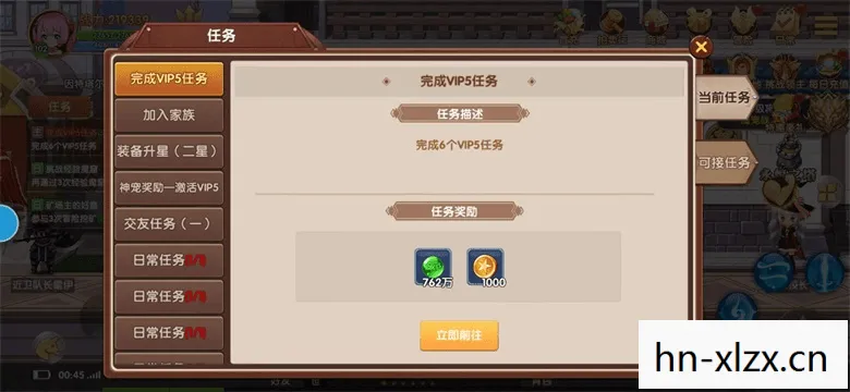 游戏存档修改器，存档修改器，解锁游戏世界的无限可能