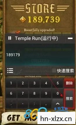 游戏存档修改器，存档修改器，解锁游戏世界的无限可能