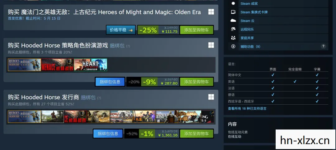 英雄无敌3秘籍作弊码,英雄无敌3,解锁隐藏功能,提升游戏体验的秘籍 英雄无敌3秘籍作弊码,英雄无敌3,解锁隐藏功能,提升游戏体验的秘籍
