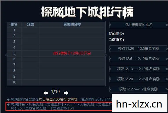 GTA4修改器,解锁无限可能的秘籍工具 GTA4修改器,解锁无限可能的秘籍工具