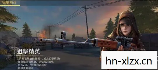 狙击精英6什么时候出,狙击精英6,隐秘行动与致命精准的完美结合 狙击精英6什么时候出,狙击精英6,隐秘行动与致命精准的完美结合