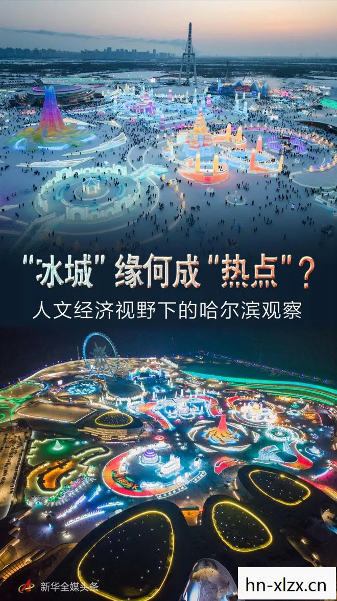 东方曜,历史与文化的交汇点 东方曜,历史与文化的交汇点