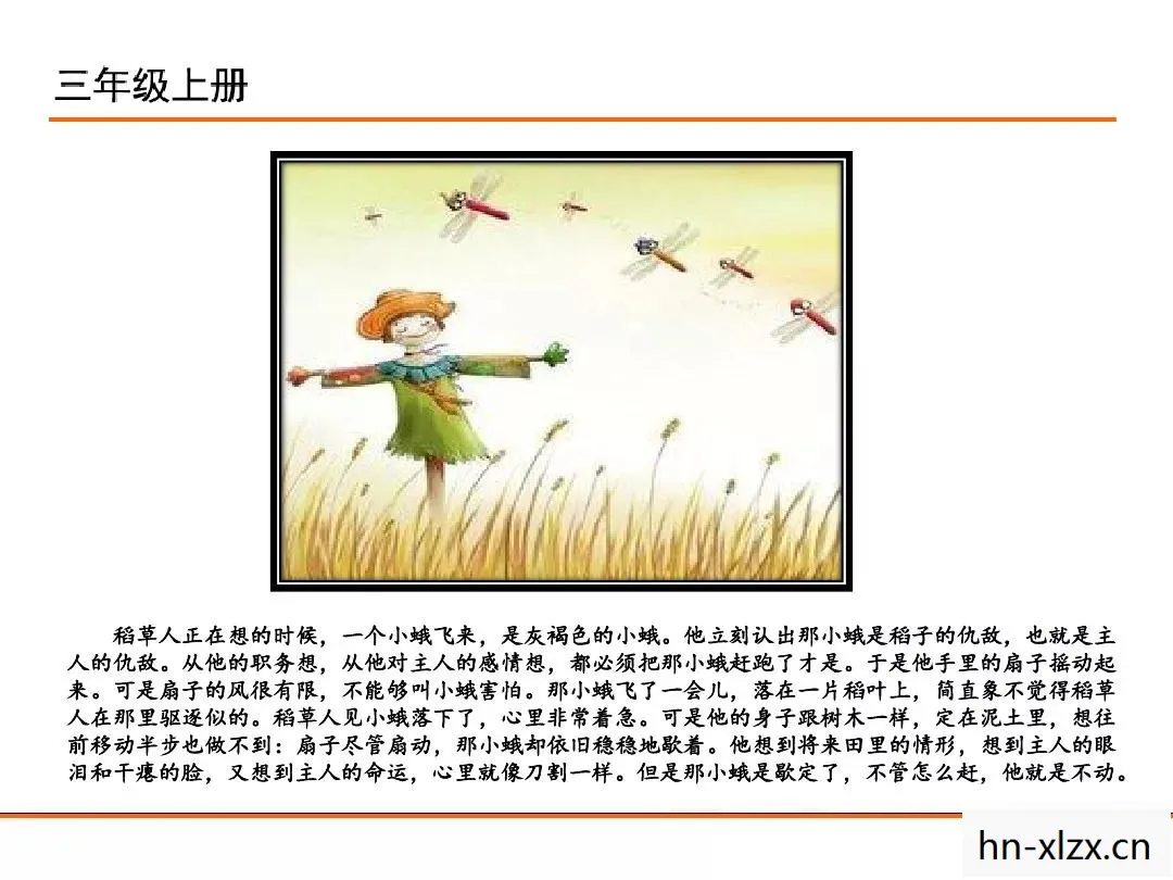 成为故事叙述者，用文字编织生活的多彩画卷