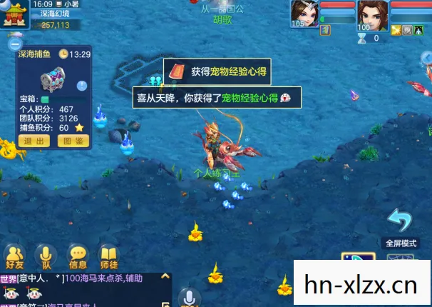 圣域,探索古老神秘与信仰的交汇点 圣域,探索古老神秘与信仰的交汇点