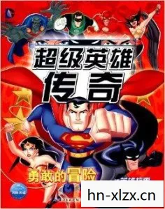 古惑狼，传奇冒险与经典形象的重生