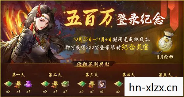神都夜行录停服了吗,神都夜行录,穿越千年的奇幻之旅 神都夜行录停服了吗,神都夜行录,穿越千年的奇幻之旅