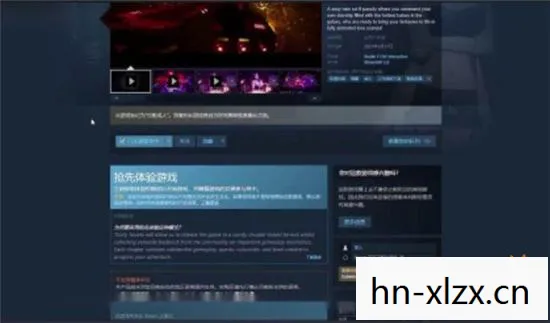 Subverse汉化,探索成人游戏的本地化之路 Subverse汉化,探索成人游戏的本地化之路