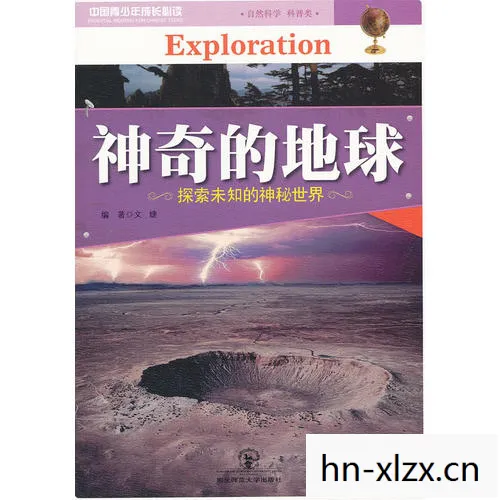 探索未知，WOGA的奇妙世界