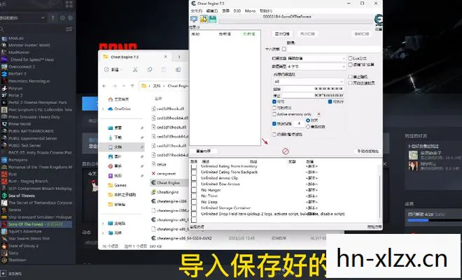 森林之子2作弊码大全表，森林之子2，探索未知，挑战自然