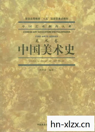探寻生活中的美学与哲学图片