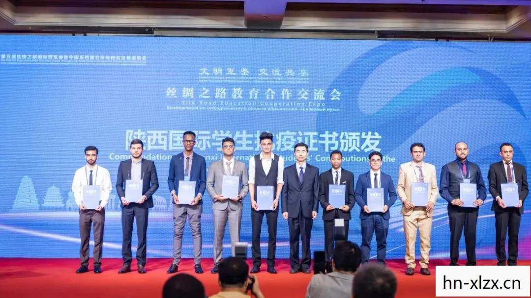 探索与建设的智慧之旅图片