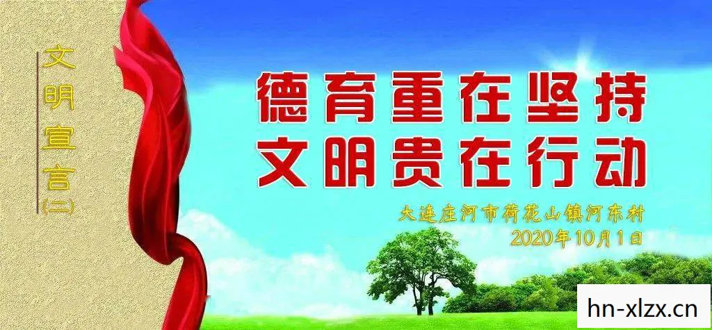 文明2下载,文明2,探索与建设的智慧之旅 文明2下载,文明2,探索与建设的智慧之旅