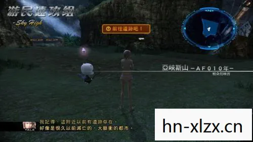 最终幻想4图文攻略流程详解，最终幻想4，经典重燃，回忆与创新的交响曲