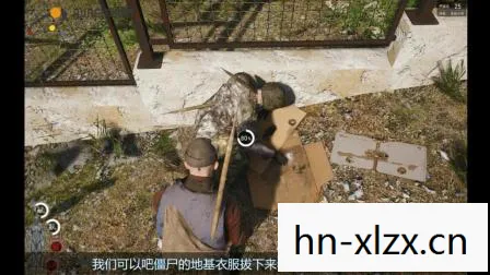 人渣，从游戏到现实的反思