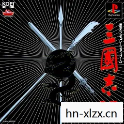三国志6威力加强版手机版，三国志6，重温经典，探索历史的深度