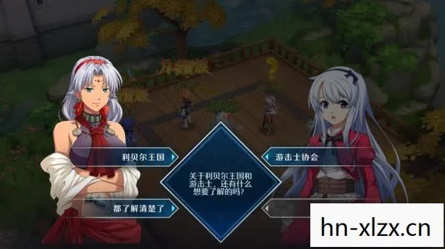 艾丝蒂尔，探索未知，绽放自我