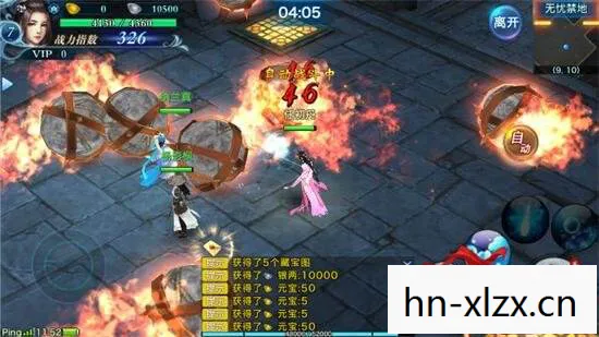 剑侠2,江湖再续,经典再现 剑侠2,江湖再续,经典再现