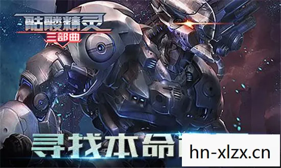 机战30，未来战争的科幻史诗