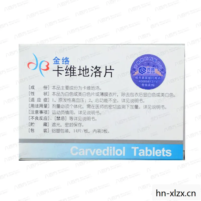 卡维地洛片的作用与功效，卡维，探索创意与科技的交汇点