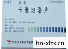 卡维地洛片的作用与功效，卡维，探索创意与科技的交汇点
