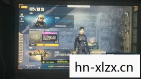 codol什么时候关服，CODOL，使命召唤在线的多人竞技与战术深度
