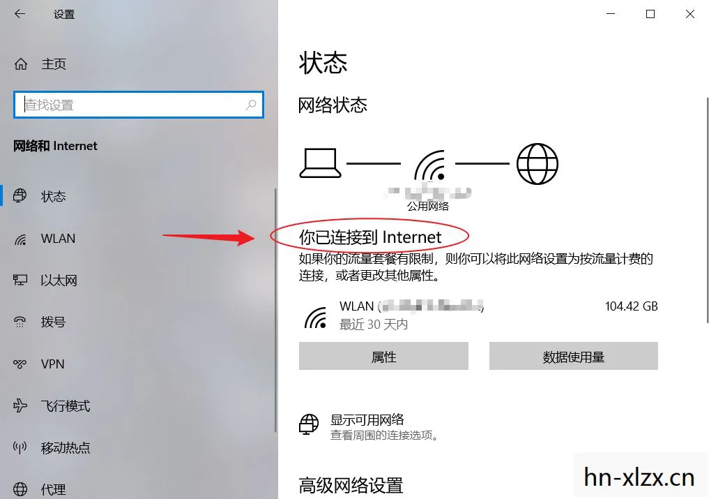 暴雪国际服官网登录入口，暴雪国际服，跨越国界的经典游戏体验