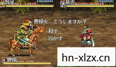 经典街机游戏合集，重温那些年的热血与回忆