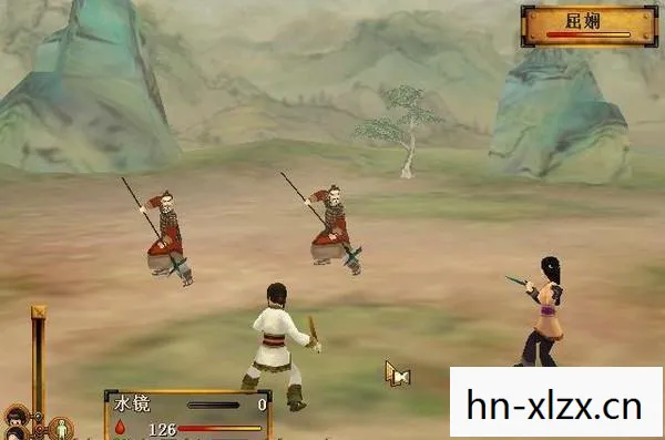 轩辕剑4，黑龙舞兮云飞扬