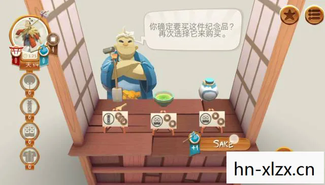 经典桌游的数字重生图片