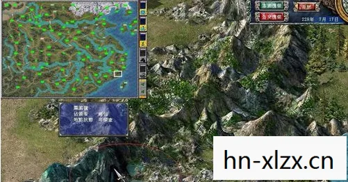 三国群英传5下载中文版单机版,三国群英传5,重温经典战场的策略之旅 三国群英传5下载中文版单机版,三国群英传5,重温经典战场的策略之旅