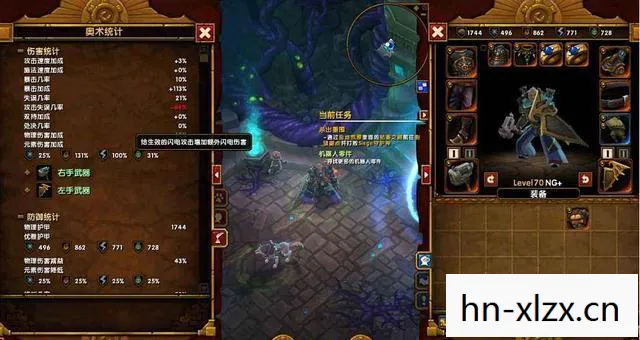 火炬之光,经典ARPG的怀旧之旅 火炬之光,经典ARPG的怀旧之旅