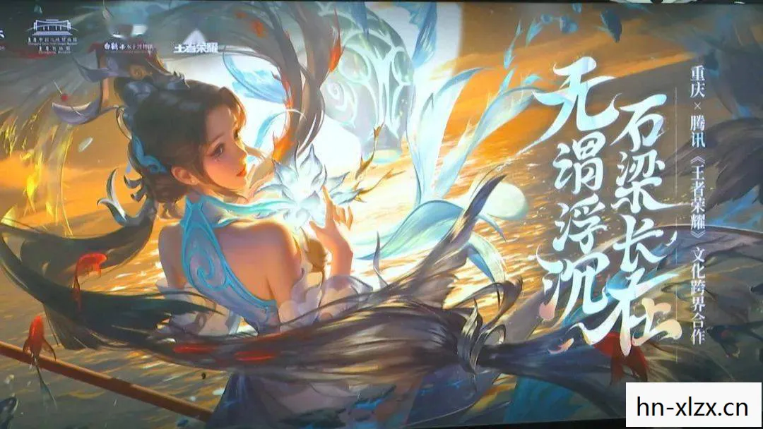 拉古那，自然与文化的交响曲