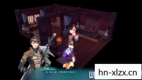 幻想三国志4，穿越时空的宿命