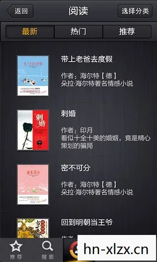 Epic客户端,解锁游戏新体验,打造个性化游戏库 Epic客户端,解锁游戏新体验,打造个性化游戏库