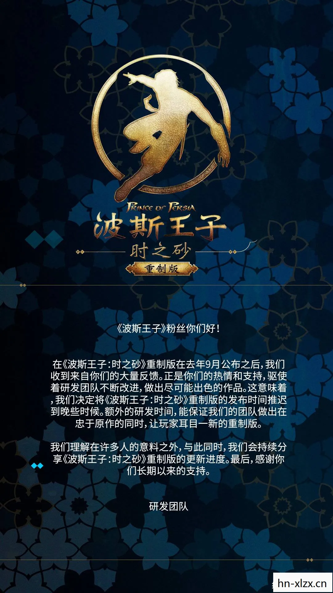 时之沙,在流逝中见证永恒 时之沙,在流逝中见证永恒