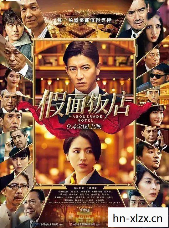 热血少女手机版下载，热血少女，以梦为马，不负韶华