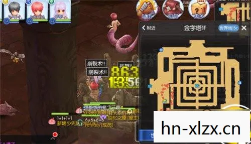 塔人ro官网,塔人RO,经典与创新的完美融合 塔人ro官网,塔人RO,经典与创新的完美融合