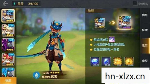 探索宇宙奥秘图片