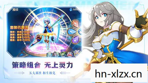 星之召唤士，探索宇宙奥秘，唤醒星辰之力