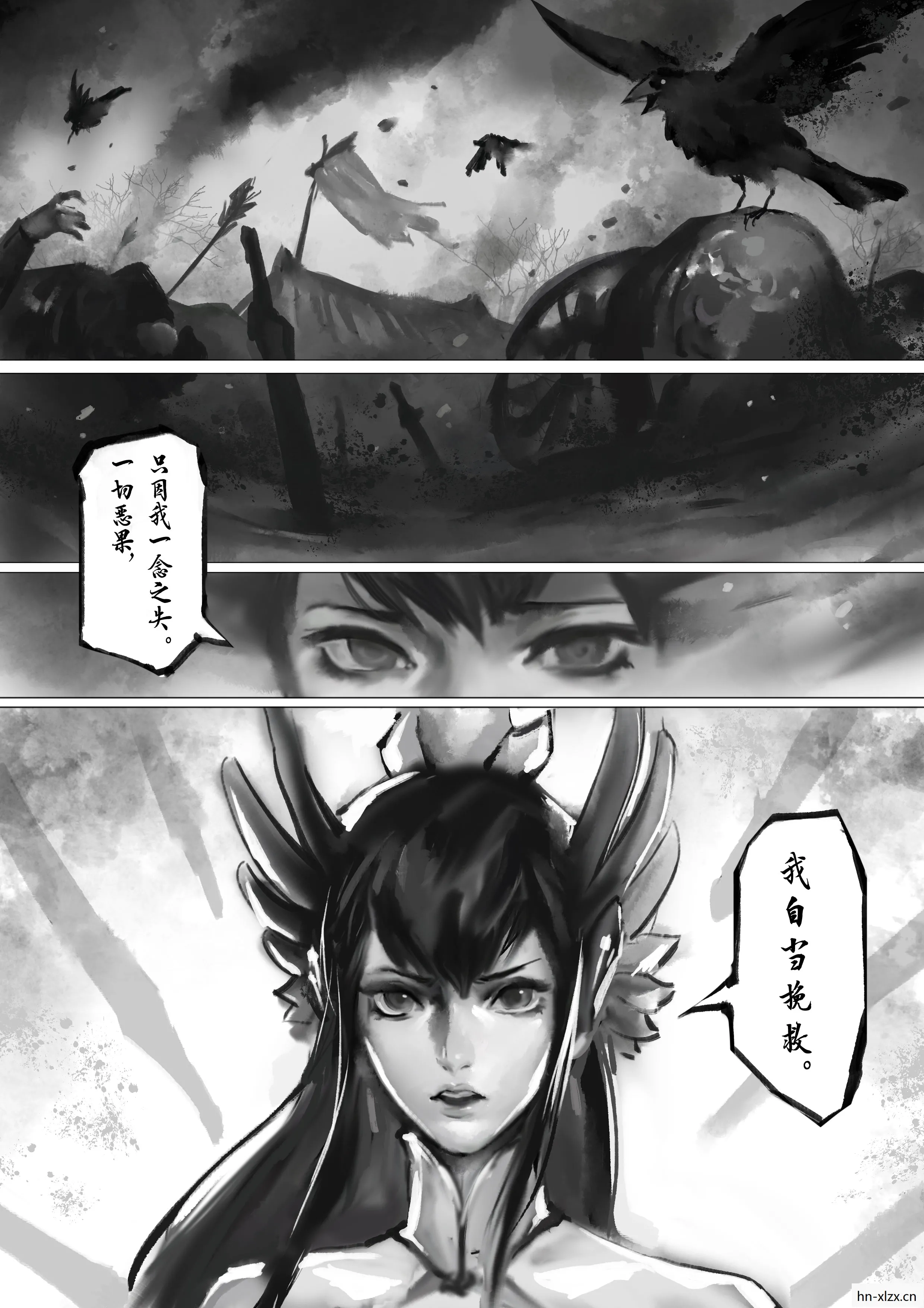 恶鬼缠身日语怎么读,恶鬼缠身,一段被诅咒的传奇 恶鬼缠身日语怎么读,恶鬼缠身,一段被诅咒的传奇
