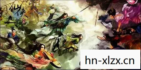 仙剑六，跨越时空的仙侠之旅