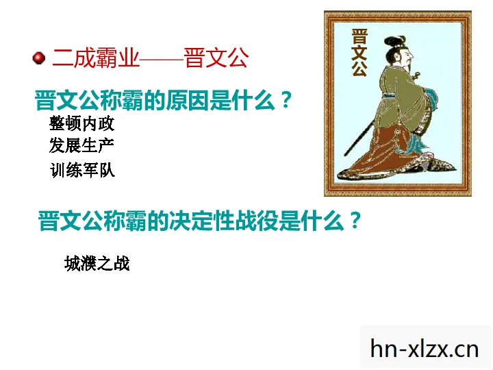 豆瓣八组，一个时代的记忆与变迁