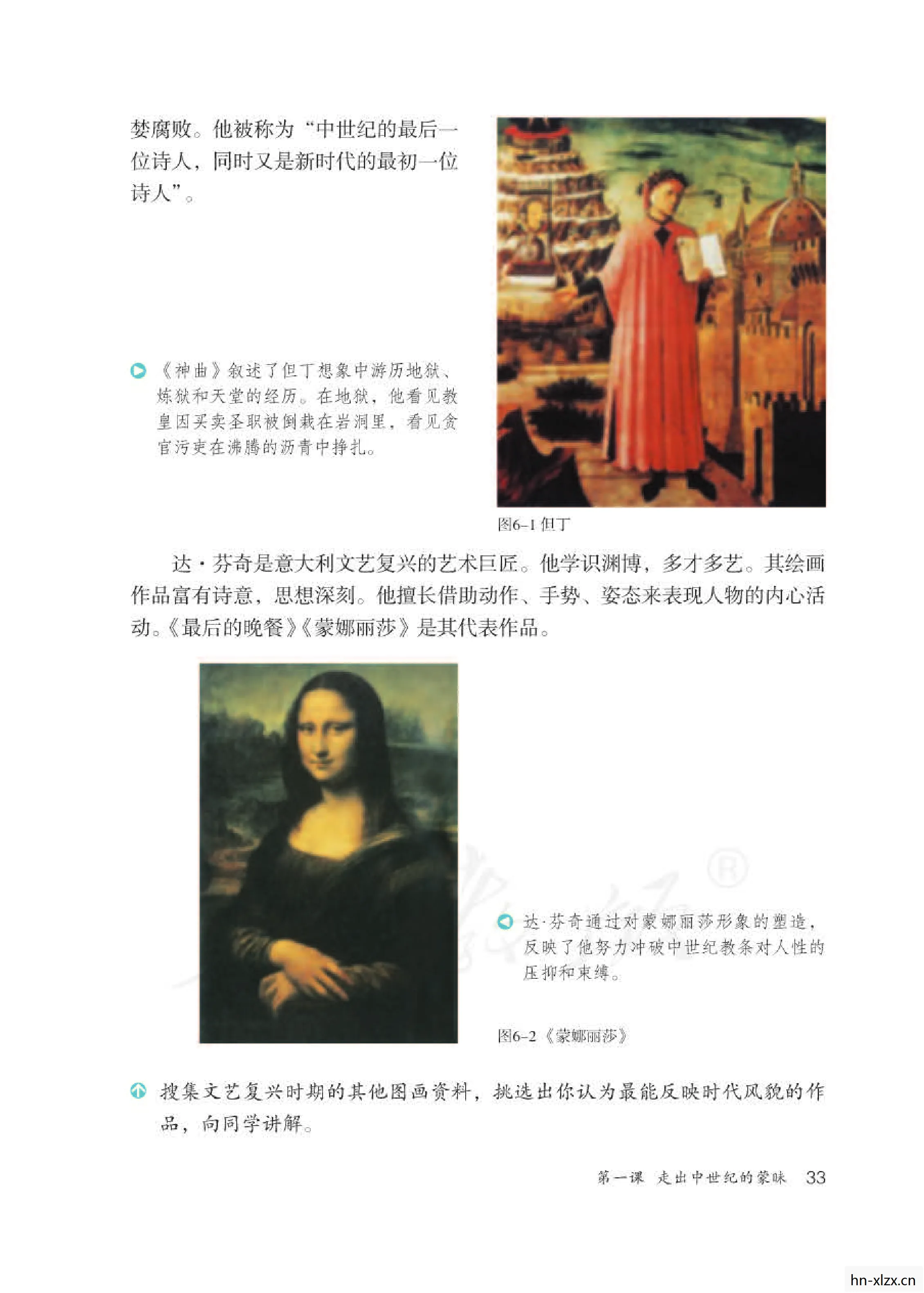 豆瓣八组，一个时代的记忆与变迁